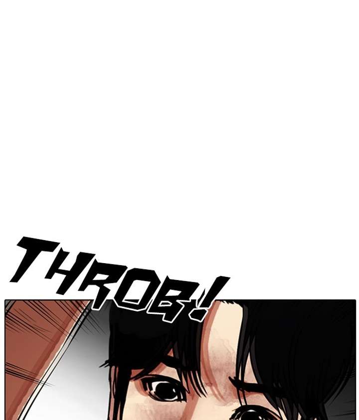 ch 296 101