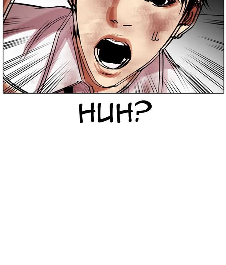 ch 296 102