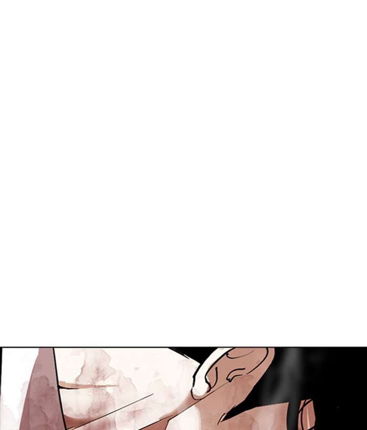 ch 296 105