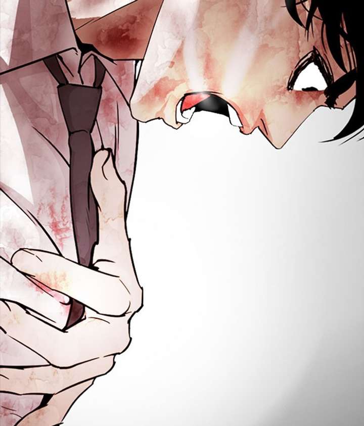 ch 296 106
