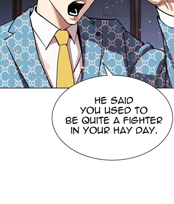 ch 296 11