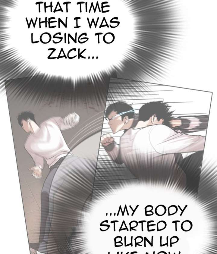 ch 296 111
