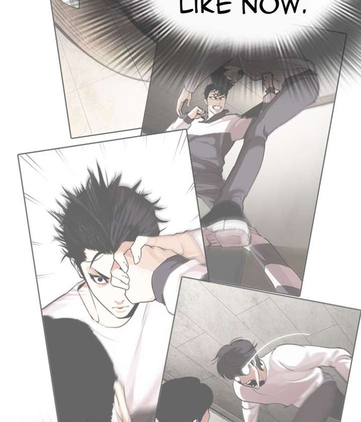 ch 296 112