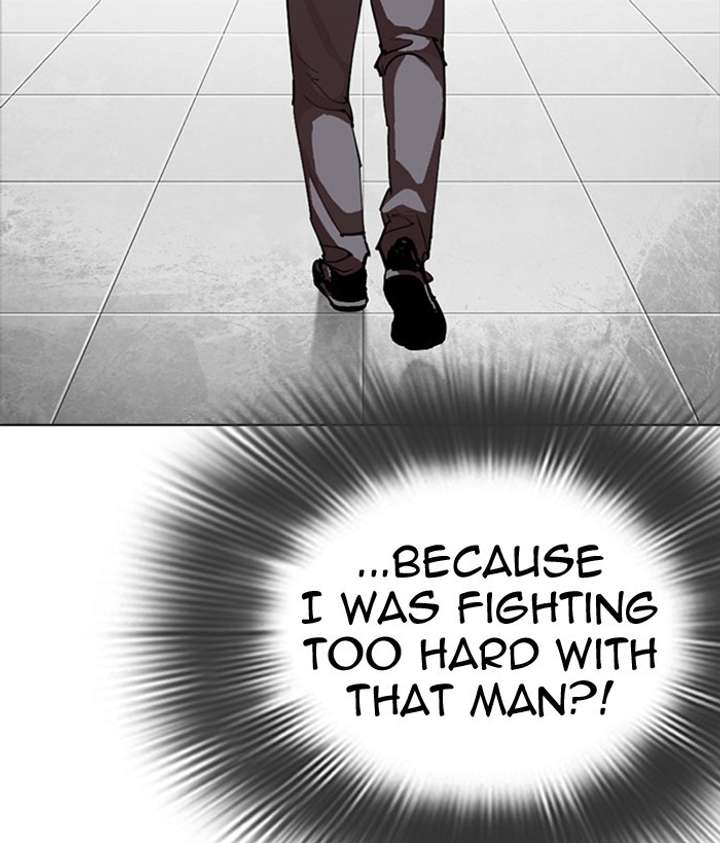 ch 296 116