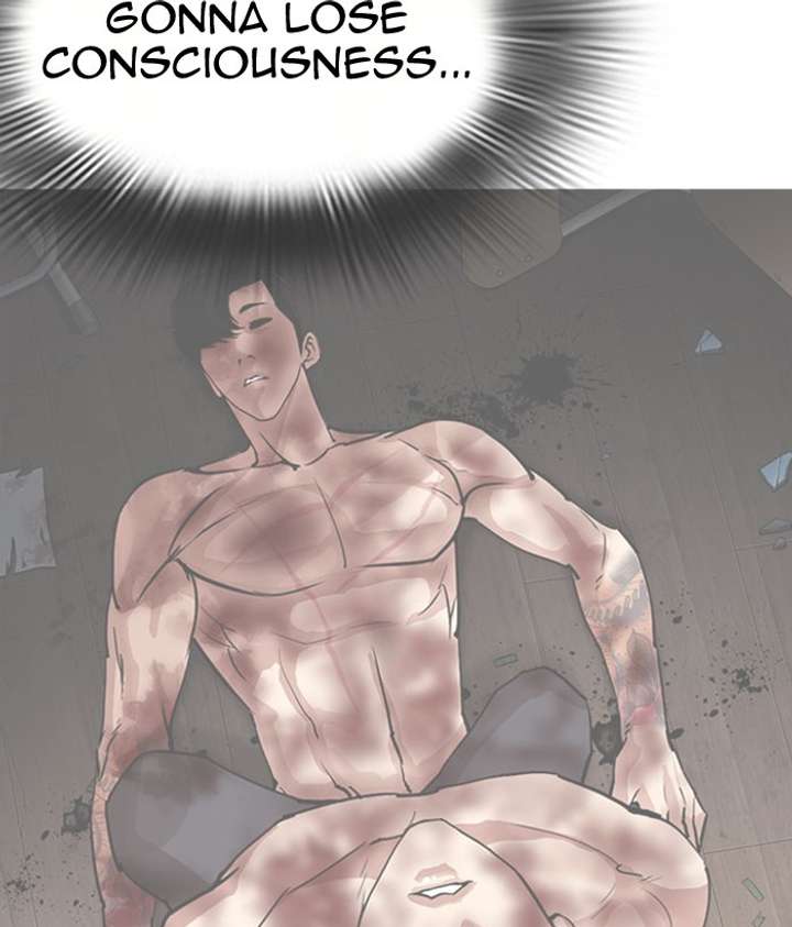 ch 296 118