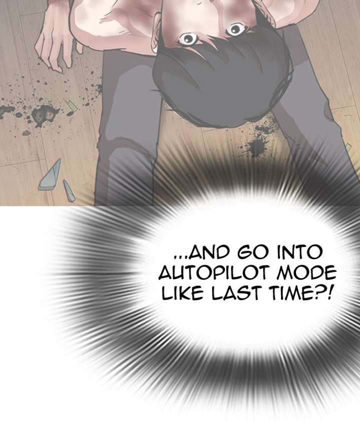 ch 296 119