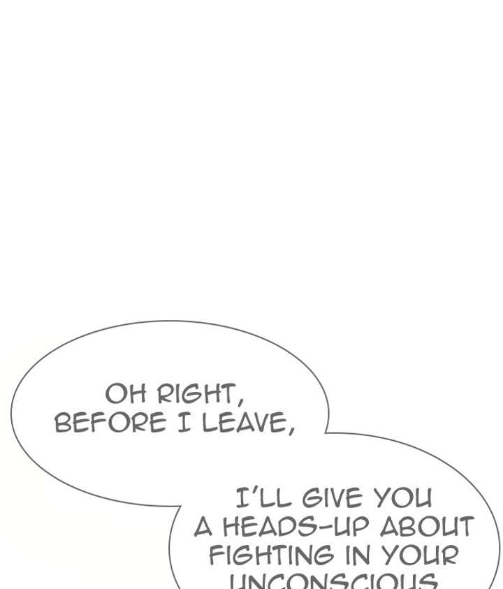 ch 296 121