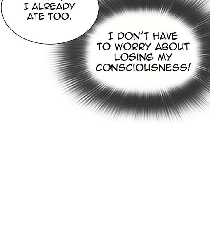 ch 296 130