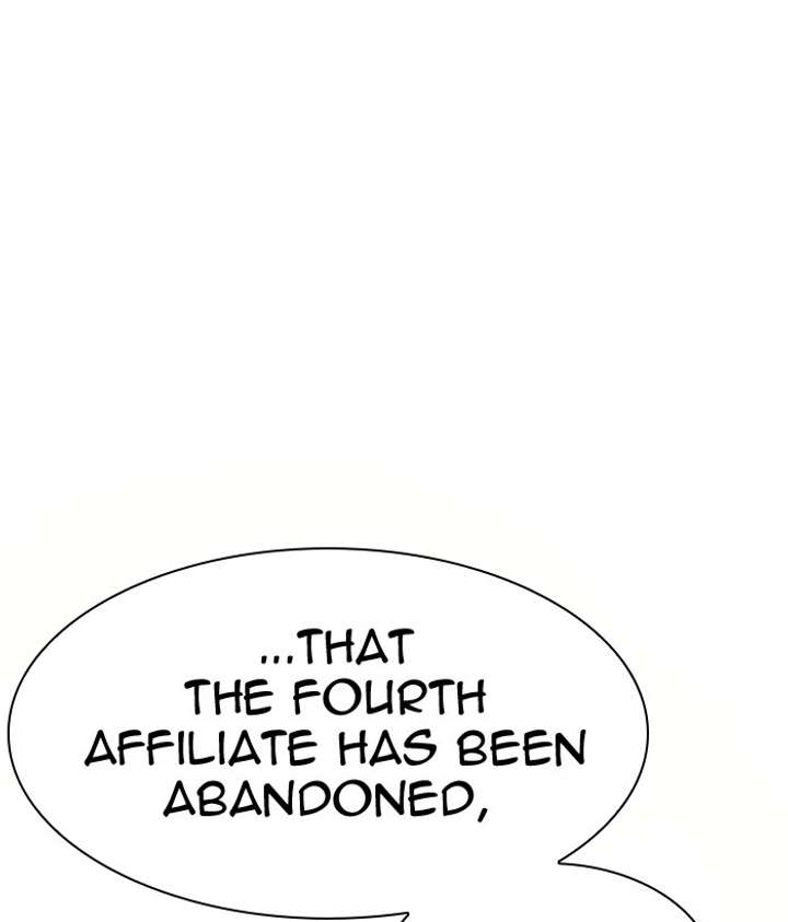 ch 296 132