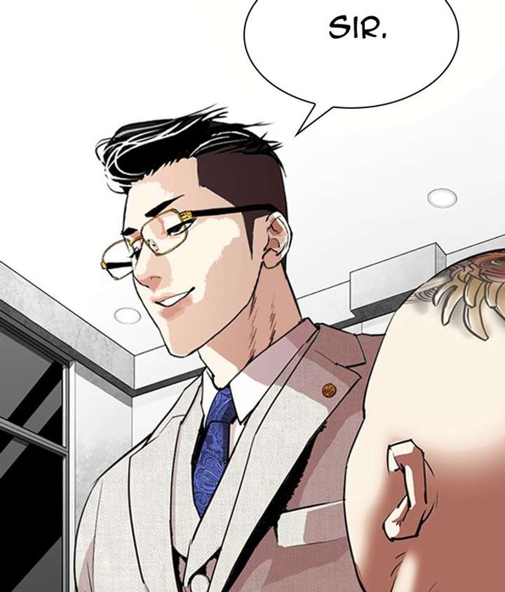 ch 296 133