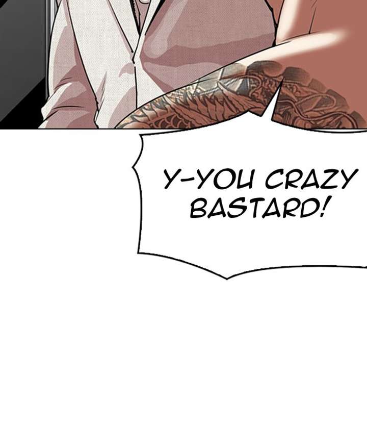 ch 296 134