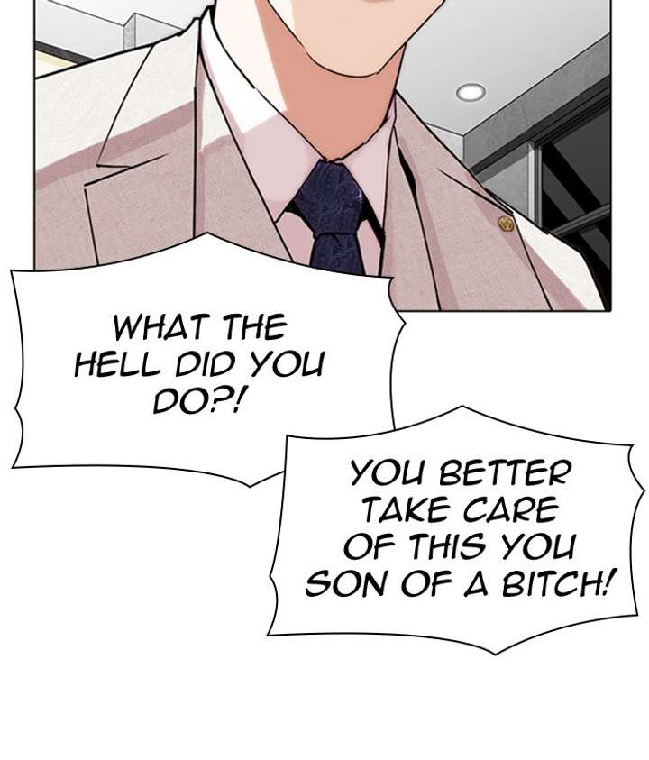 ch 296 138