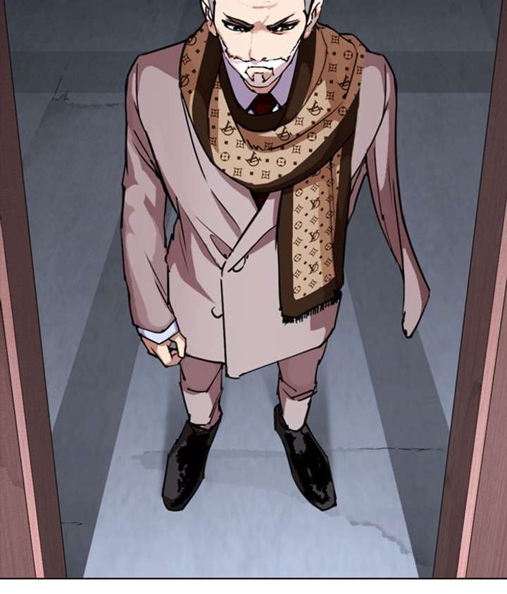 ch 296 14