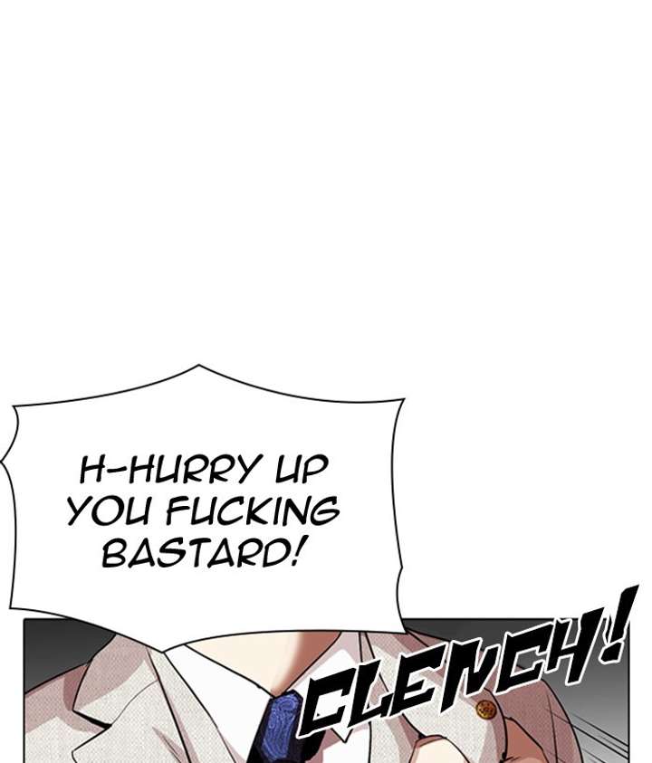 ch 296 142