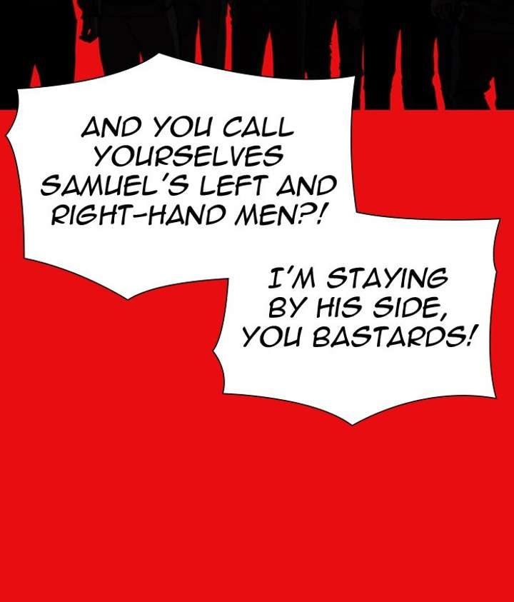 ch 296 154
