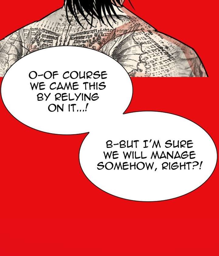 ch 296 156