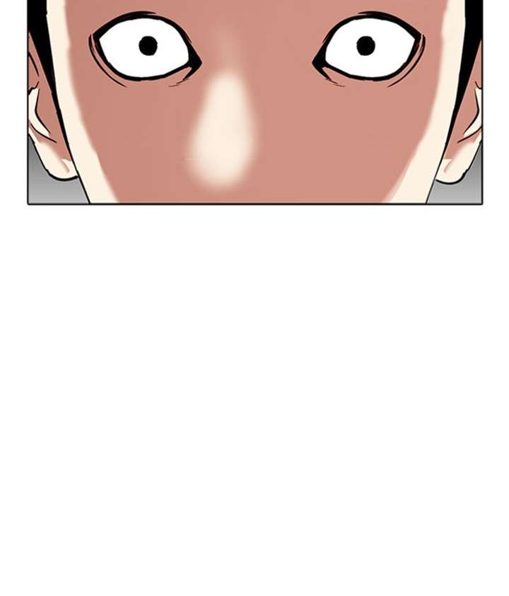 ch 296 16