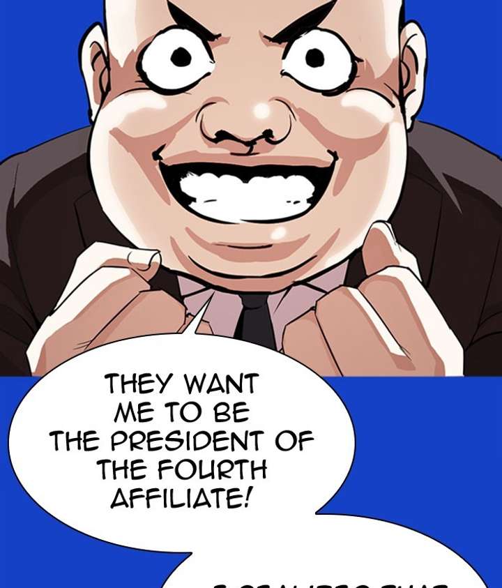 ch 296 171