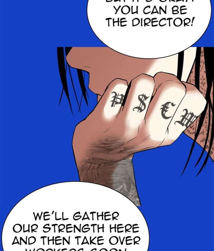 ch 296 173