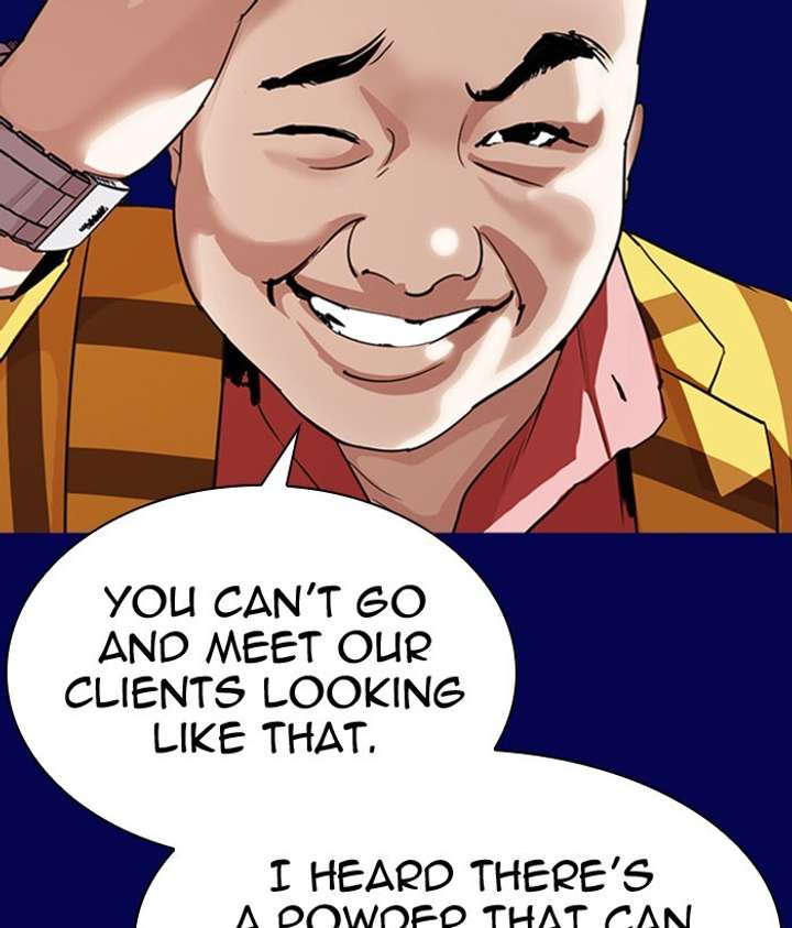 ch 296 177