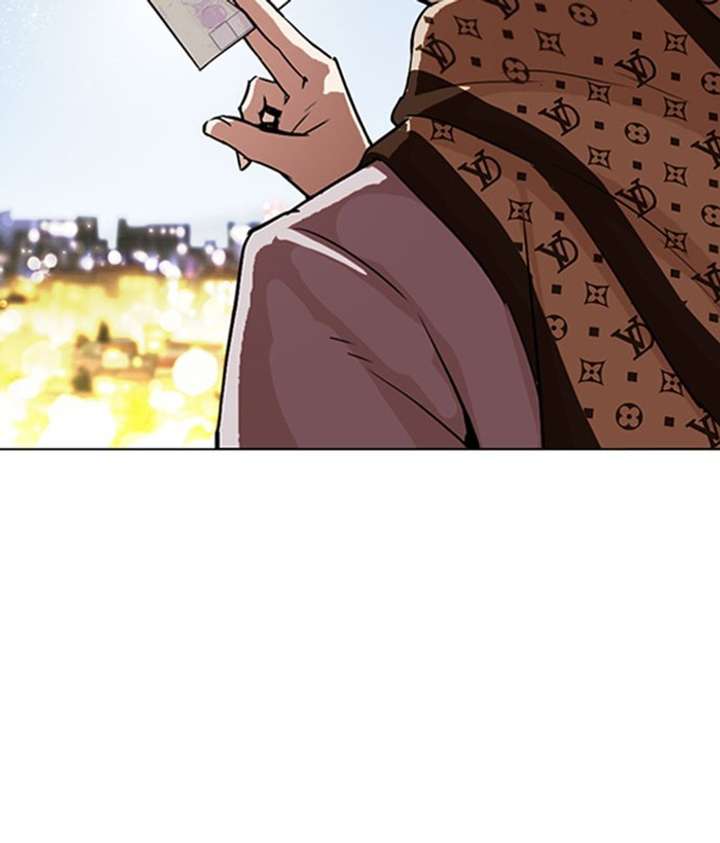 ch 296 18