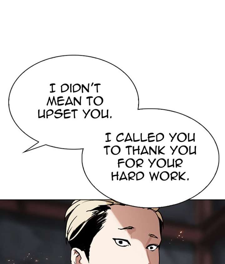 ch 296 19