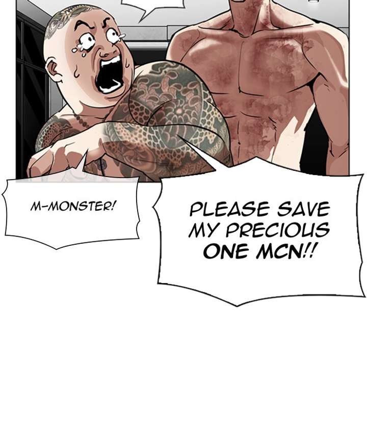 ch 296 193