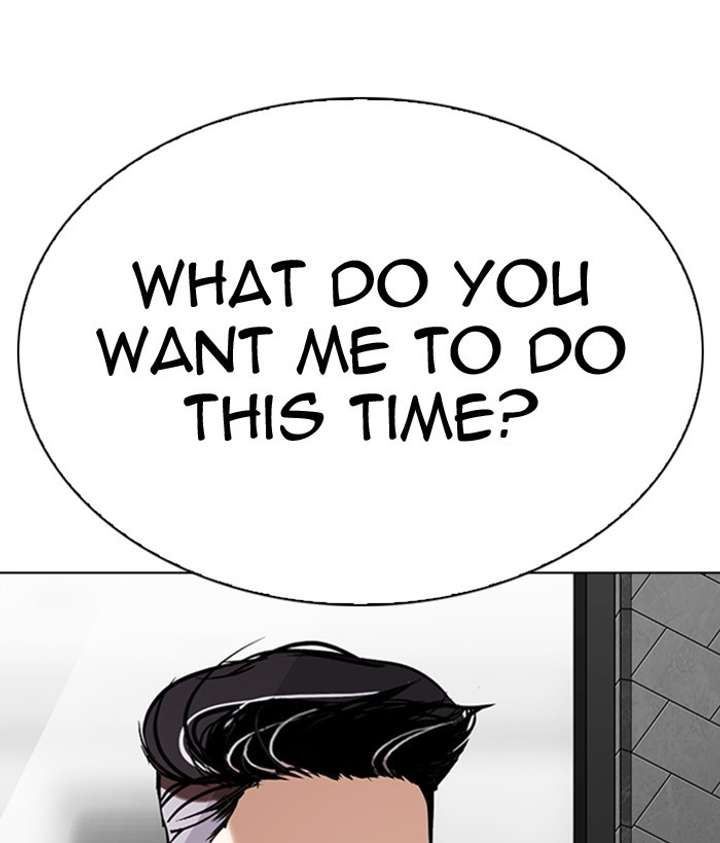 ch 296 196