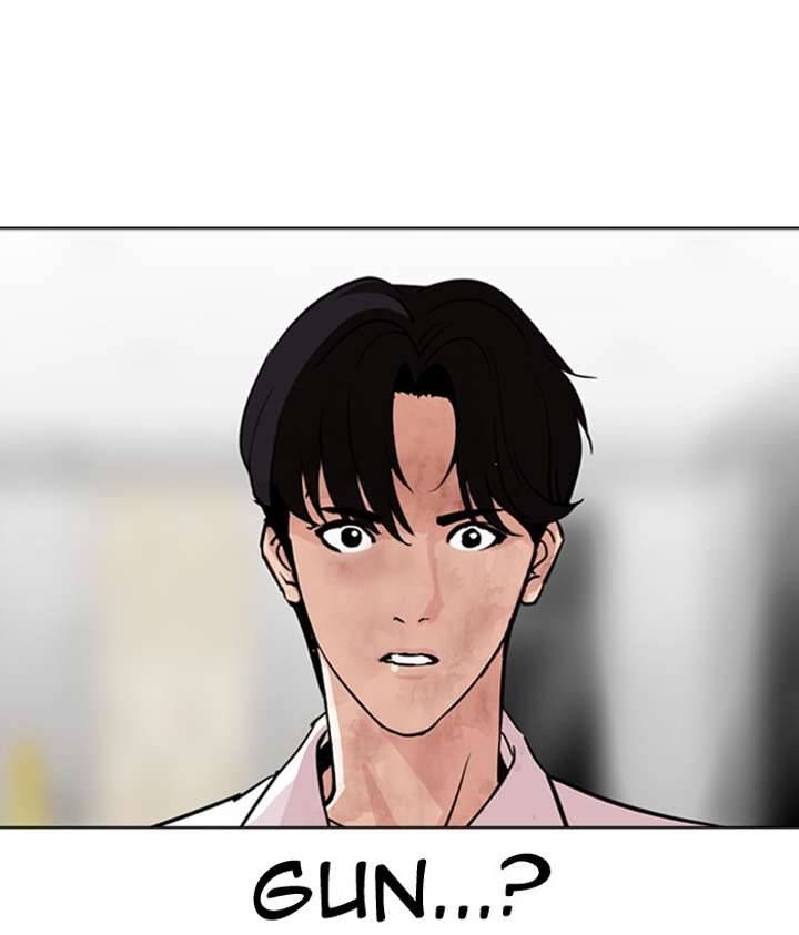 ch 296 205
