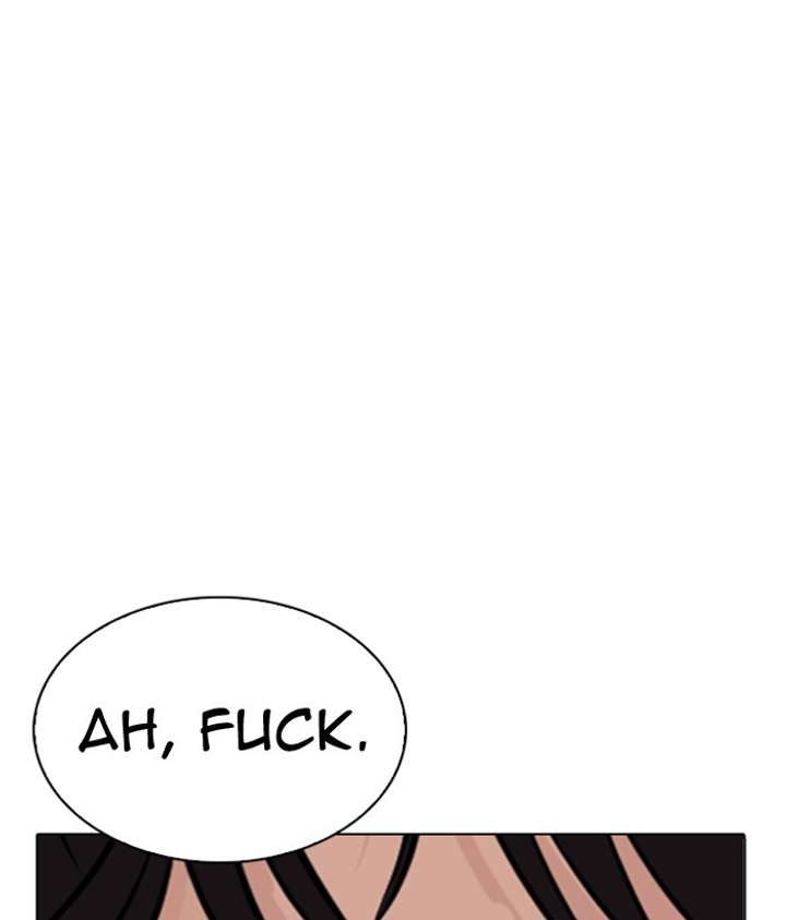 ch 296 206