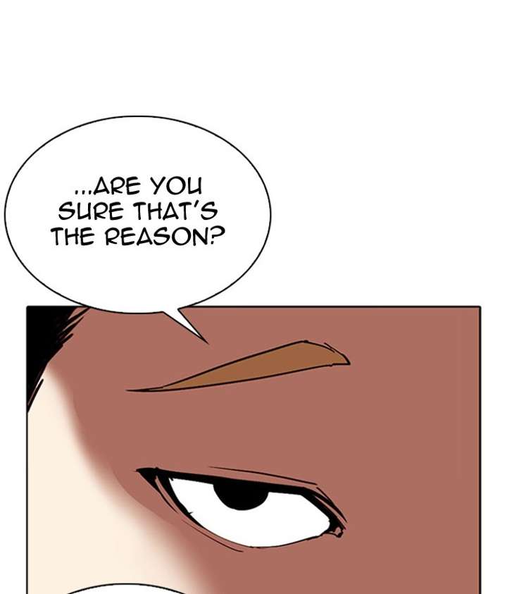 ch 296 21