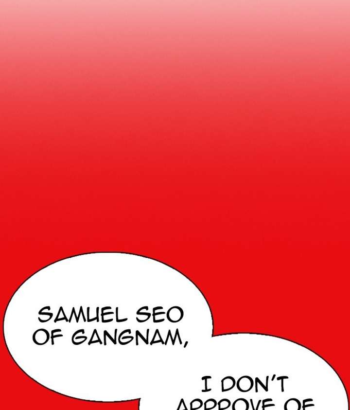 ch 296 214