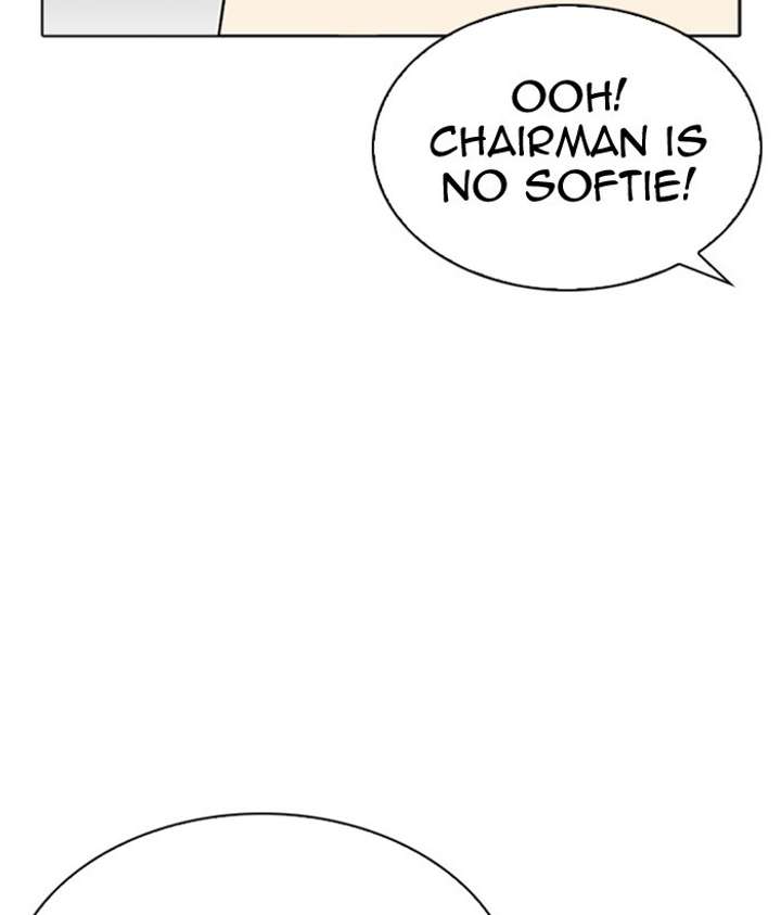 ch 296 24