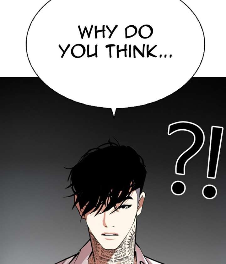 ch 296 245