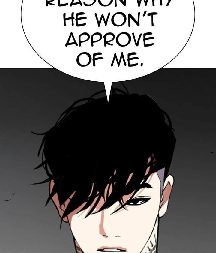 ch 296 249