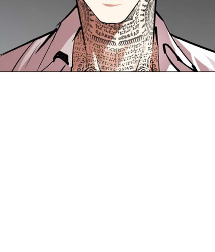ch 296 250