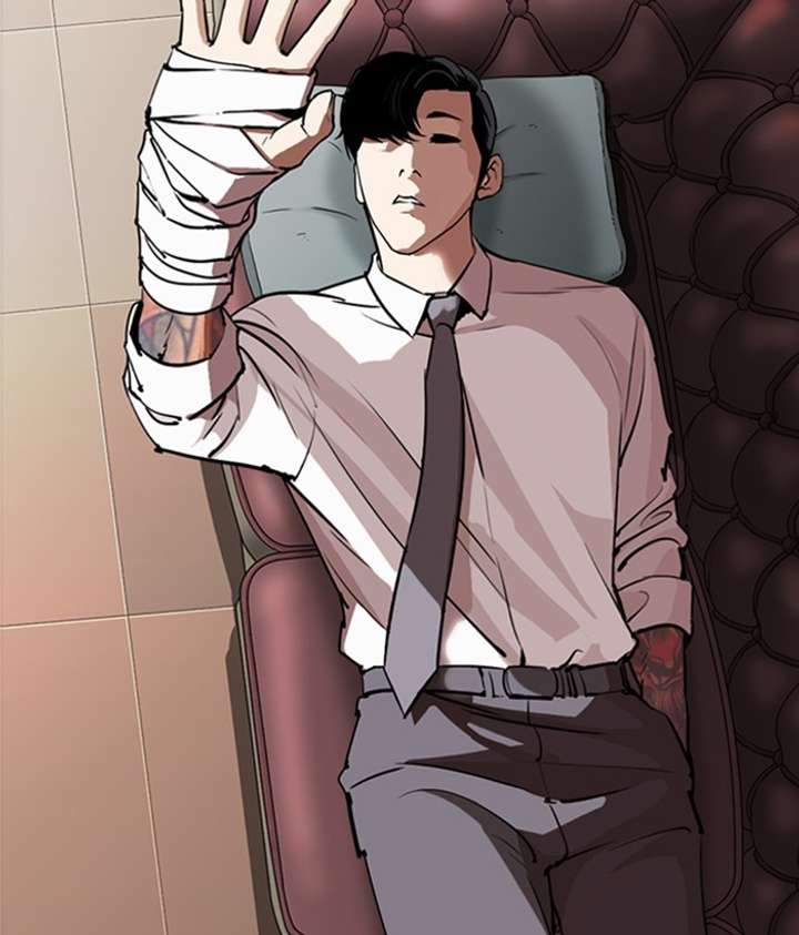 ch 296 253