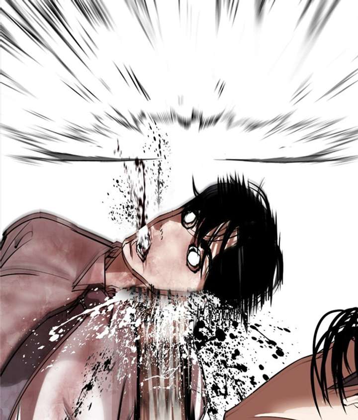 ch 296 256