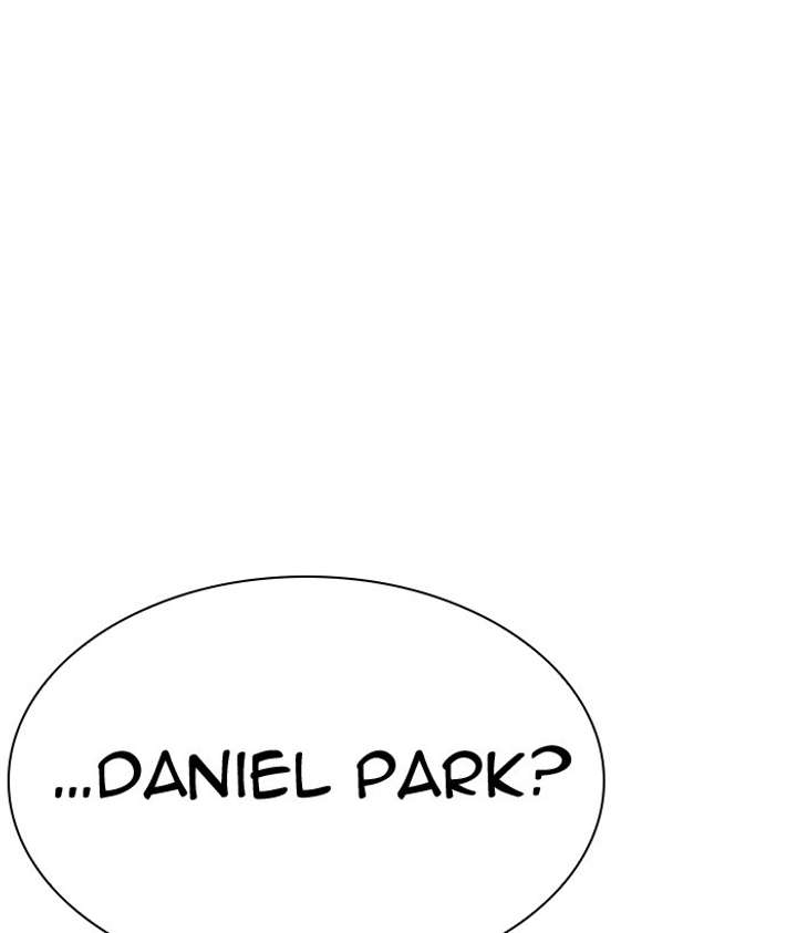 ch 296 260