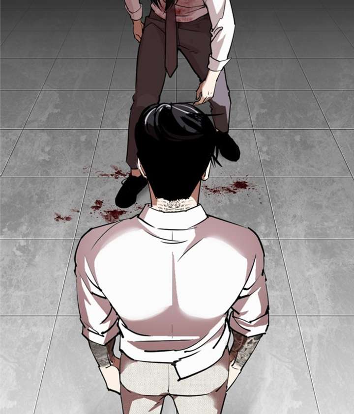ch 296 267
