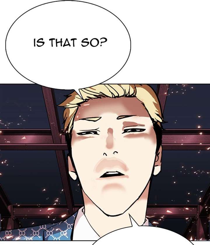 ch 296 27