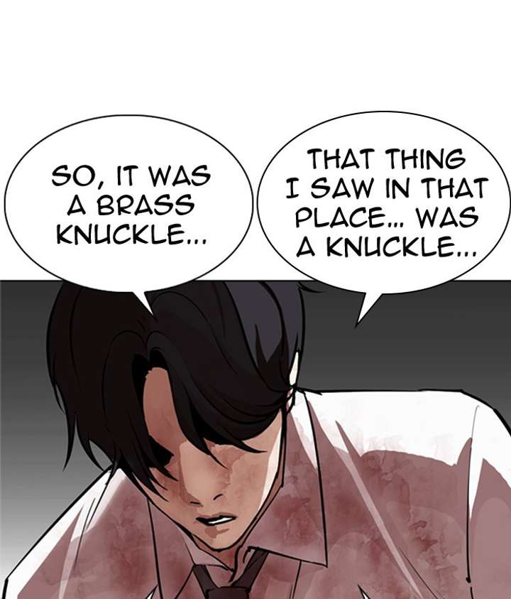 ch 296 270