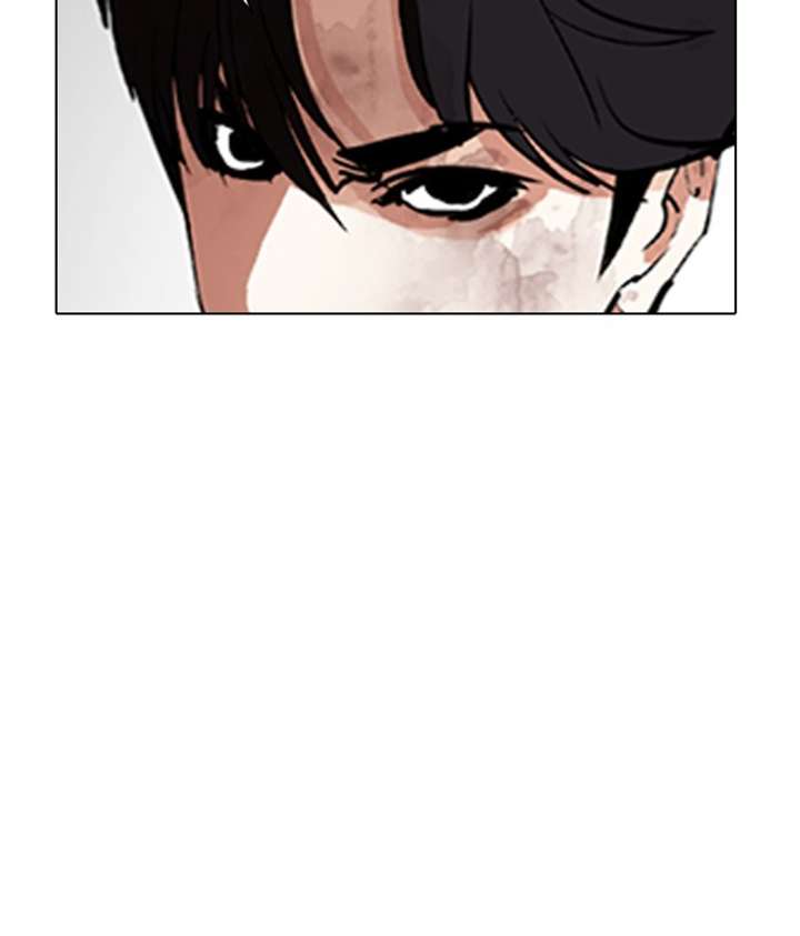 ch 296 276
