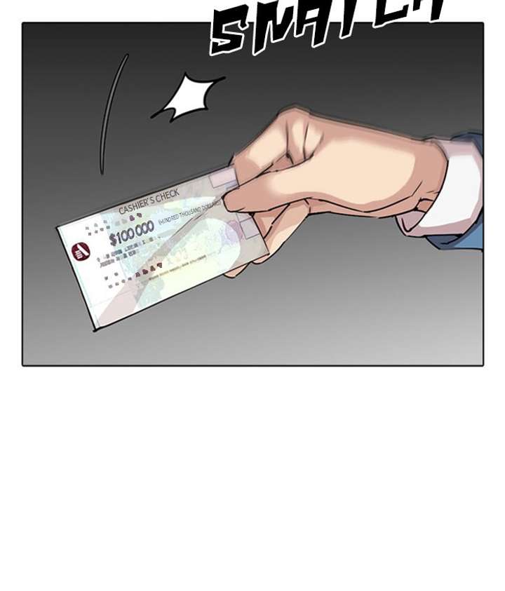 ch 296 29