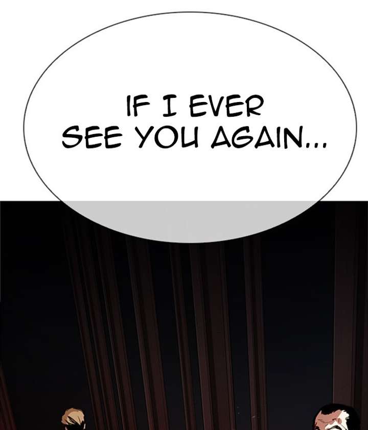 ch 296 36