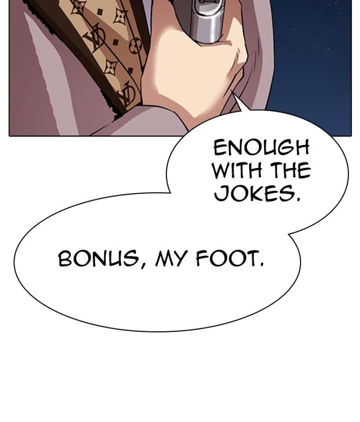 ch 296 44