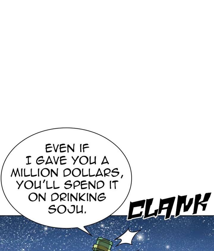 ch 296 45