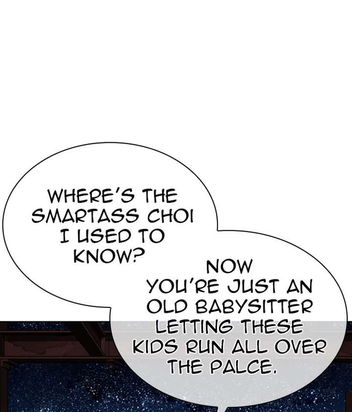 ch 296 47