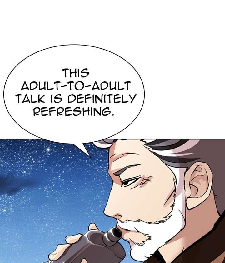 ch 296 63
