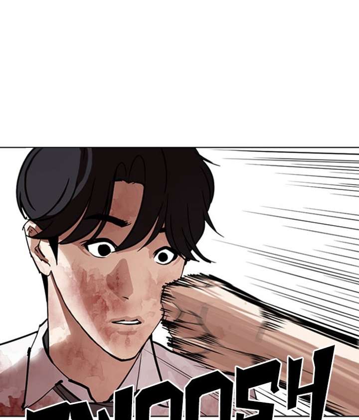 ch 296 66